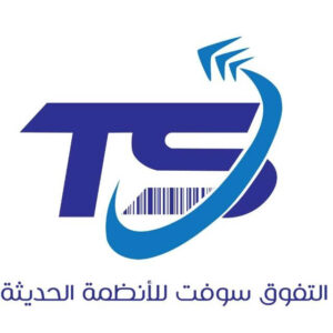 نظام ادارة المستشفات